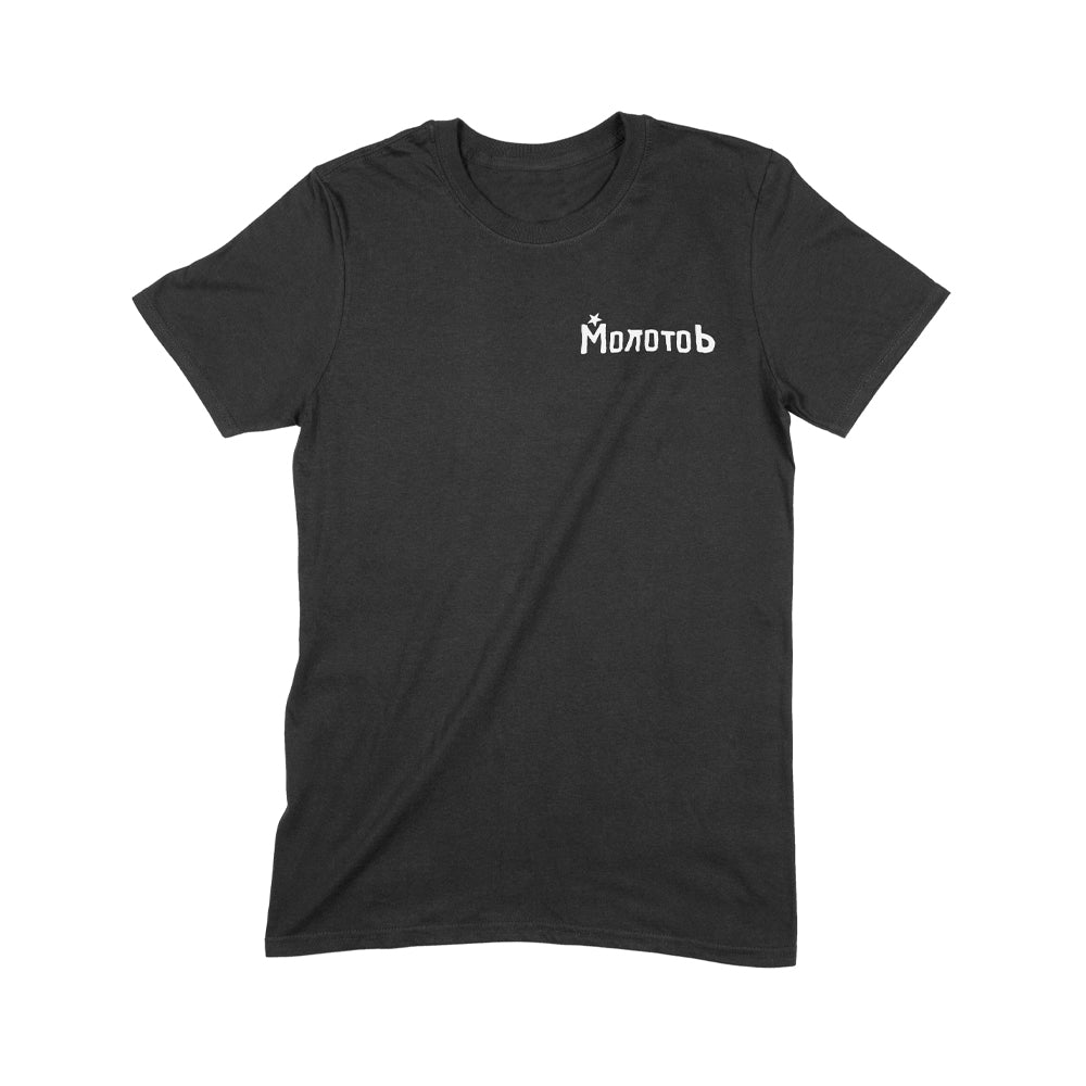 Playera - Calavera Danzante