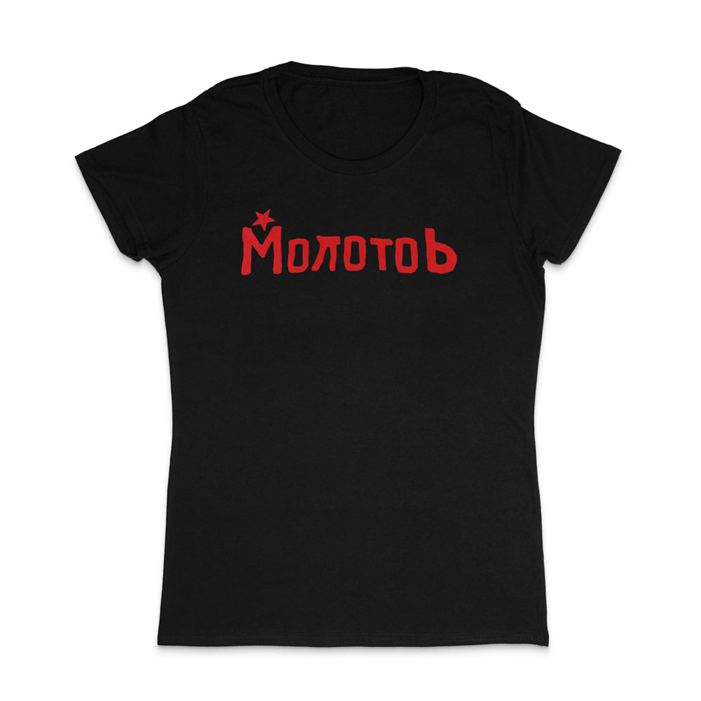 Playera - Molo Ruso