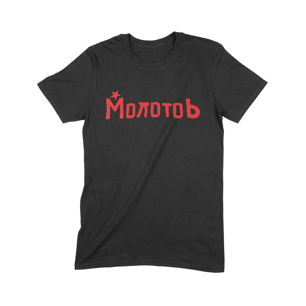 Playera - Molo Ruso
